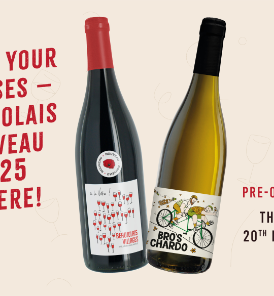 Red and white Beaujolais wine bottles